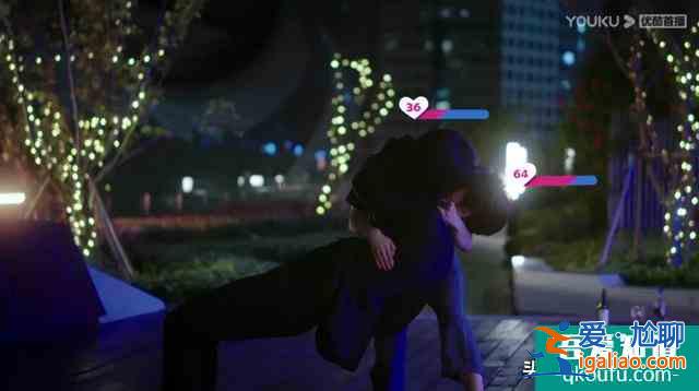 《我好喜歡你》今日開播晚間20：00優酷全網首播酷！青！回？
