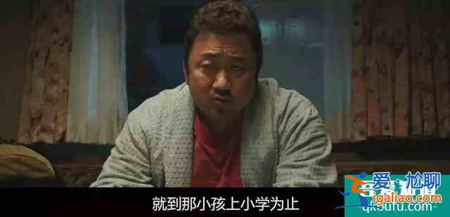 韓國史上第二賣座的《與神同行》到底好看在哪？成功原因有這些？