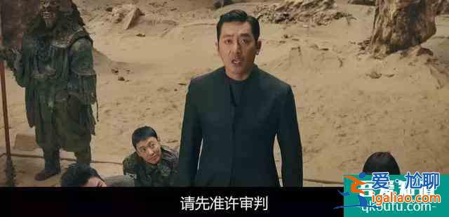 韓國史上第二賣座的《與神同行》到底好看在哪？成功原因有這些？