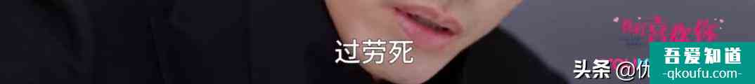《我好喜歡你》今日開播晚間20：00優酷全網首播酷！青！回？