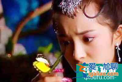 《只問今生戀滄溟》官宣,鄭爽聯袂小六歲迷弟,粉絲熬夜也要追!? 《只問今生戀滄溟》官宣,鄭爽聯袂小六歲迷弟,粉絲熬夜也要追!?