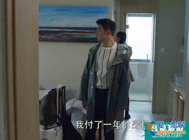 《三十而已》結局遭曝光，顧佳向林有有追討開房錢，劇情太狗血？？