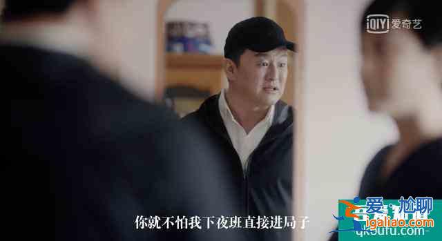 青春的笑和淚都是《如此可愛的我們》？