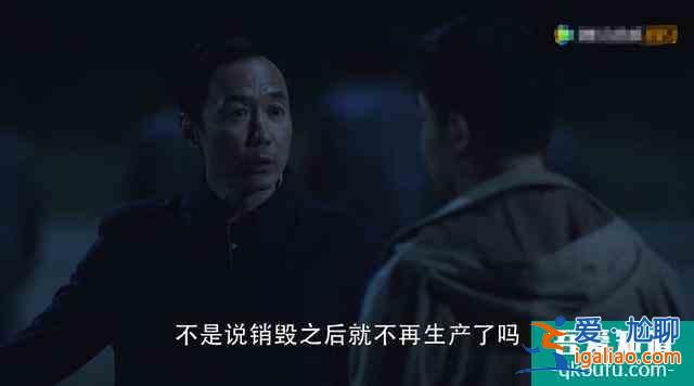 《三十而已》結局遭曝光，顧佳向林有有追討開房錢，劇情太狗血？？
