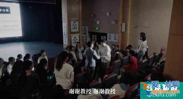 青春的笑和淚都是《如此可愛的我們》？