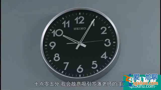 泰國電視劇版《天才槍手》上映，劇情緊張刺激，第一集就高能？