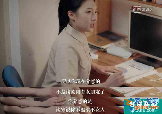 青春的笑和淚都是《如此可愛的我們》？