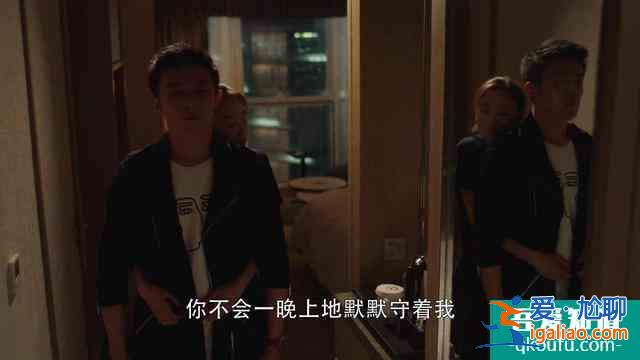 《三十而已》結局遭曝光，顧佳向林有有追討開房錢，劇情太狗血？？
