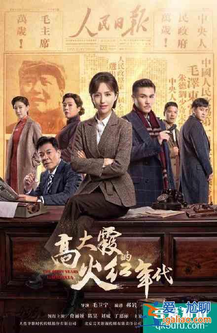 八月新劇馬伊琍劉濤佟麗婭PK，都不如接檔《三十而已》的這部劇？