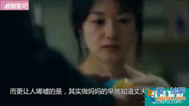 警察妻子愛上殺人犯老公，李準基最新韓劇《惡之花》來了？