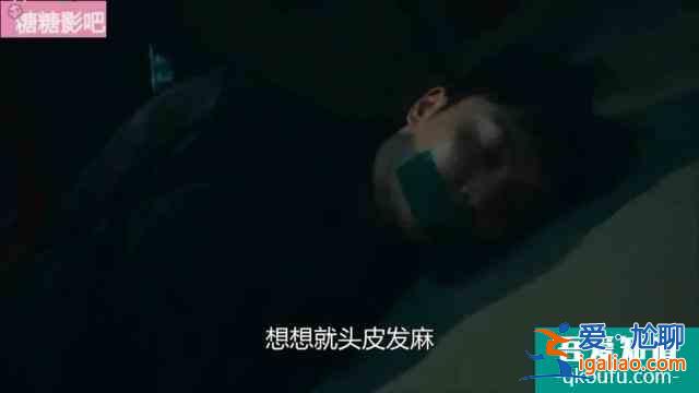 警察妻子愛上殺人犯老公，李準基最新韓劇《惡之花》來了？