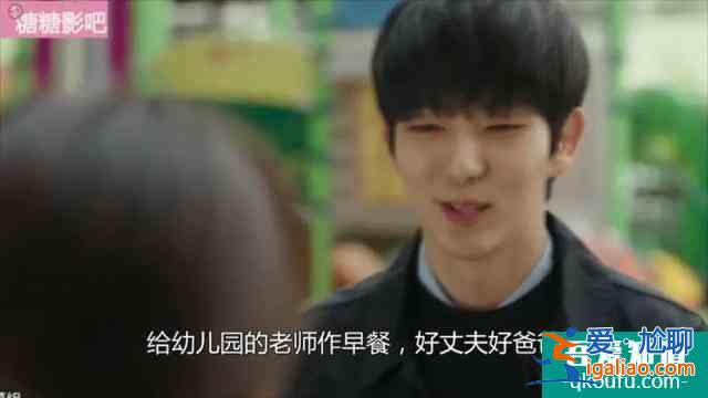 警察妻子愛上殺人犯老公，李準基最新韓劇《惡之花》來了？