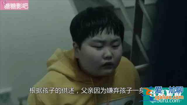 警察妻子愛上殺人犯老公，李準基最新韓劇《惡之花》來了？