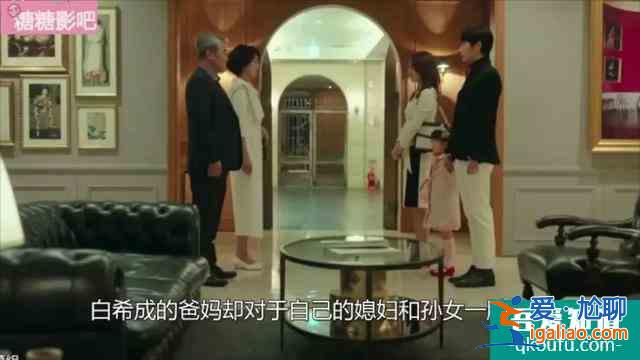 警察妻子愛上殺人犯老公，李準基最新韓劇《惡之花》來了？