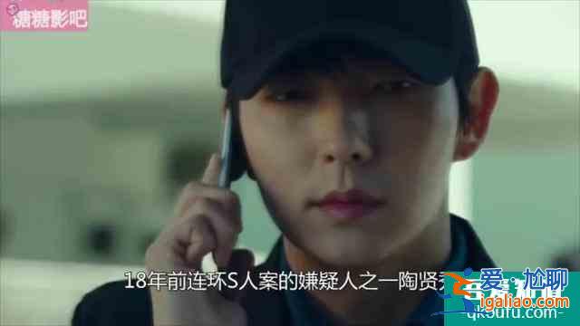 警察妻子愛上殺人犯老公，李準基最新韓劇《惡之花》來了？