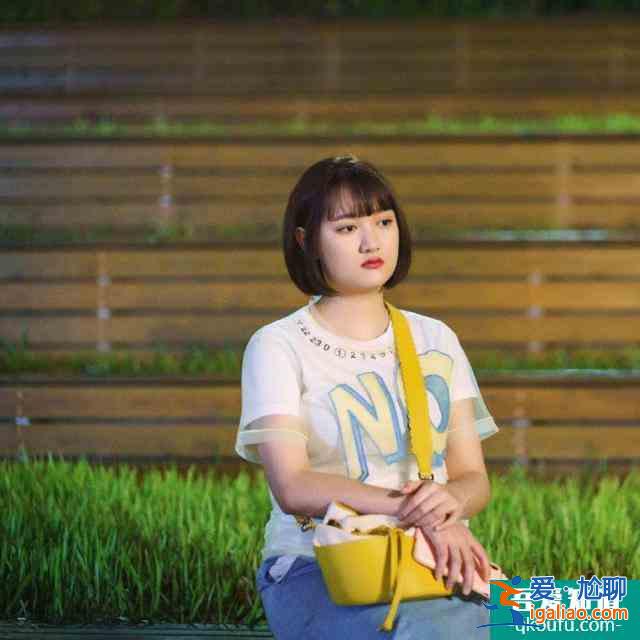 爆火的《二十不惑》，其中蘊(yùn)含的“學(xué)生黨”選包指南，更值得學(xué)習(xí)？