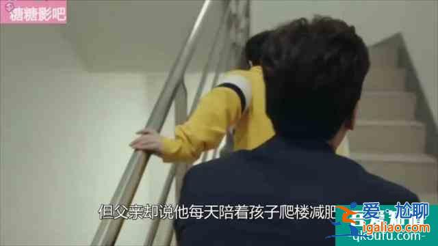 警察妻子愛上殺人犯老公，李準基最新韓劇《惡之花》來了？
