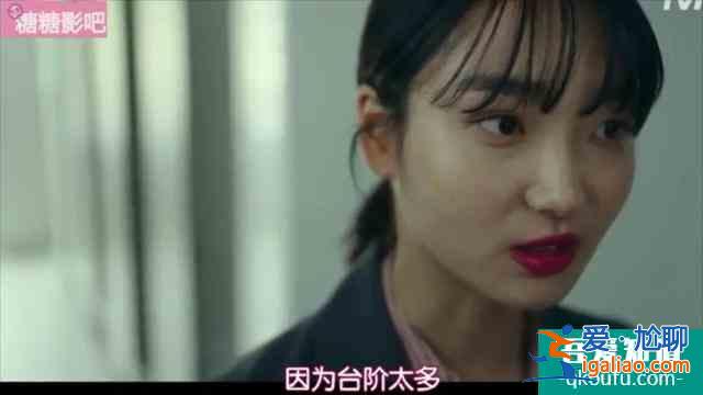 警察妻子愛上殺人犯老公，李準基最新韓劇《惡之花》來了？