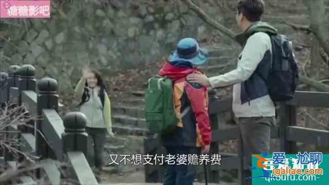 警察妻子愛上殺人犯老公，李準基最新韓劇《惡之花》來了？