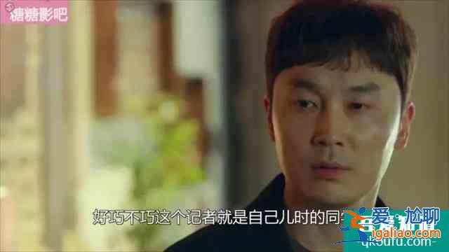 警察妻子愛上殺人犯老公，李準基最新韓劇《惡之花》來了？