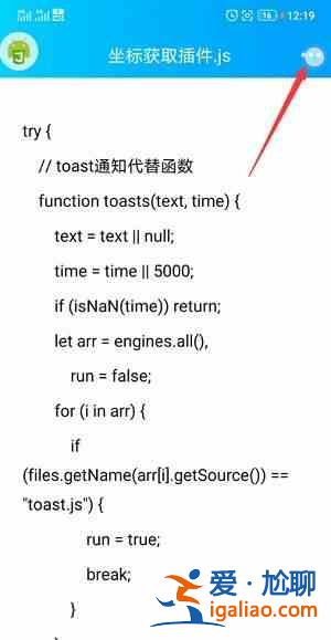 王者榮耀彈琴活動(dòng)怎么玩？六周年彈琴活動(dòng)玩法一覽？