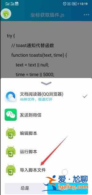 王者榮耀彈琴活動(dòng)怎么玩？六周年彈琴活動(dòng)玩法一覽？