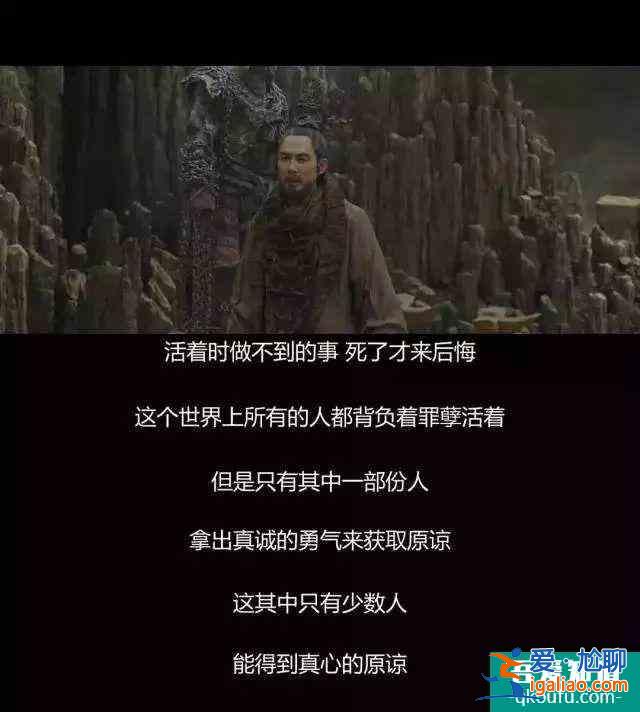 《與神同行》：一部差點被我錯過的韓國好劇，竟然和愛情沒有關系？