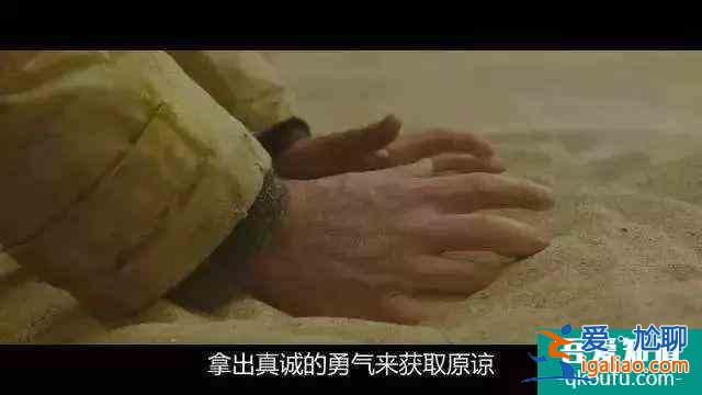 《與神同行》：一部差點被我錯過的韓國好劇，竟然和愛情沒有關系？