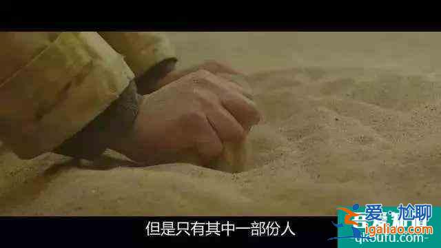 《與神同行》：一部差點被我錯過的韓國好劇，竟然和愛情沒有關系？