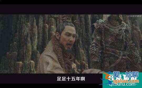 《與神同行2》——魅力四射的良心韓??？
