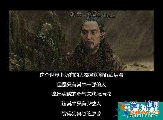 《與神同行2》——魅力四射的良心韓劇？