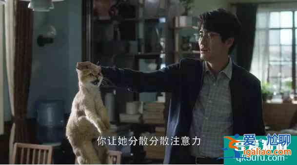 《三十而已》暴露的婚姻潛規則？