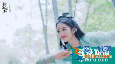 邢昭林新劇《三嫁惹君心》將襲，化身傲嬌富少，女主是她令人期待？
