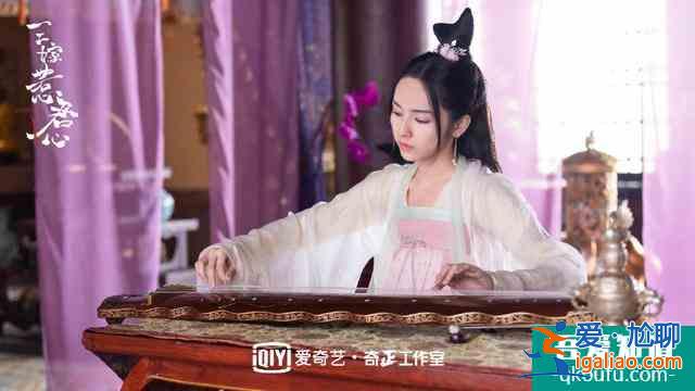 《三嫁惹君心》超甜預警！邢昭林化身傲嬌少爺，肖燕清新可愛？