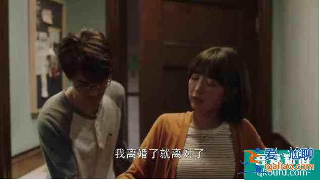 《三十而已》暴露的婚姻潛規則？