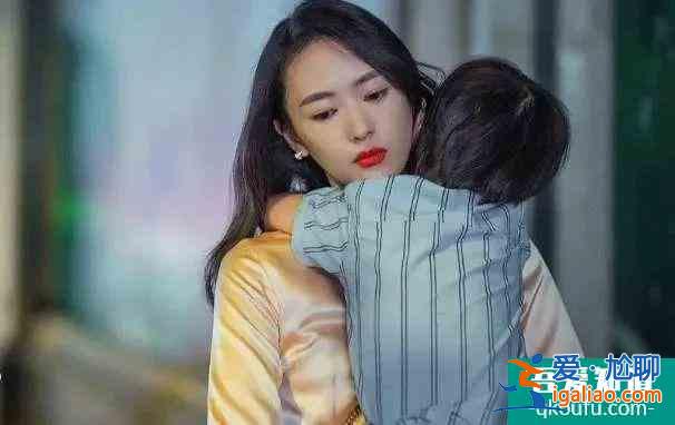 《三十而已》——“顧佳”好樣的？