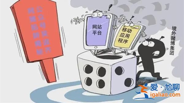 導(dǎo)師帶人投彩票賺錢是真的嗎？（彩票團(tuán)隊(duì)帶賺錢背后竟是騙錢套路）？