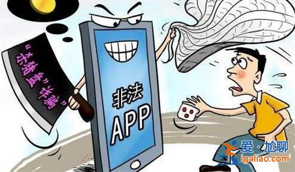 導(dǎo)師帶人投彩票賺錢是真的嗎？（彩票團(tuán)隊(duì)帶賺錢背后竟是騙錢套路）？