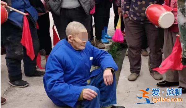 重慶通報“老人去世9年后現身”事件，將成立專案小組[老人去世]？