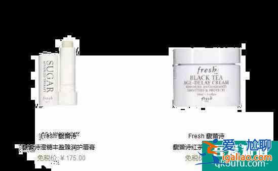 三亞免稅店買什么劃算 三亞免稅店必買清單？