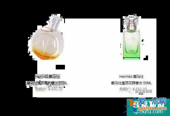 三亞免稅店買什么劃算 三亞免稅店必買清單？