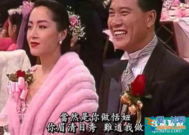 她是首位電影版黃蓉，做了4年“大哥的女人”，至今已單身24年？