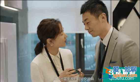 八月宋佳的新劇有點羞羞，馬伊琍的“放飛自我”更適合全家觀賞？