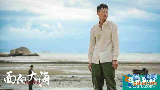 劉濤搭檔王雷新劇《追夢(mèng)》8月5日上映，看到導(dǎo)演追了？