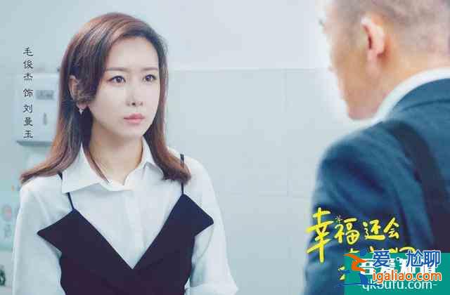 聶遠《幸福還會來敲門》官宣，再次搭檔吳謹言，光看陣容追了？