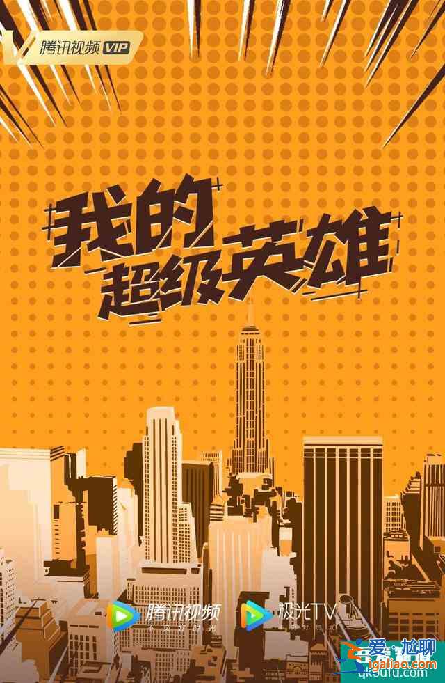 接下來一年的熱門劇都在這了！青簪行、雪中悍刀行，哪部能爆？？