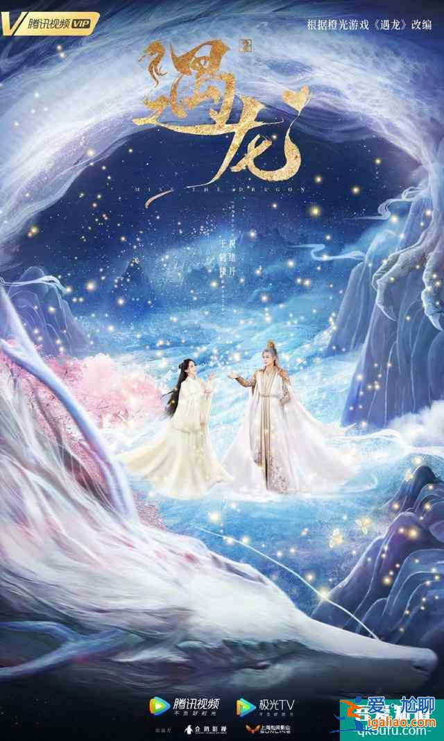 接下來一年的熱門劇都在這了！青簪行、雪中悍刀行，哪部能爆？？