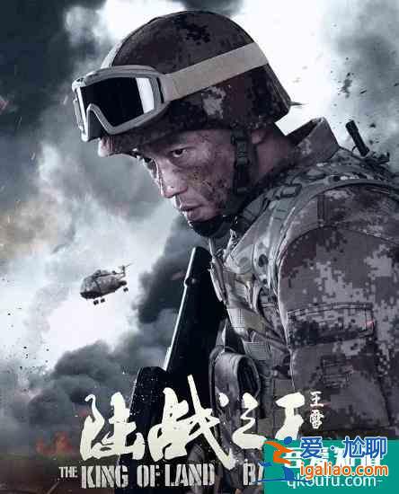 劉濤搭檔王雷新劇《追夢(mèng)》8月5日上映，看到導(dǎo)演追了？