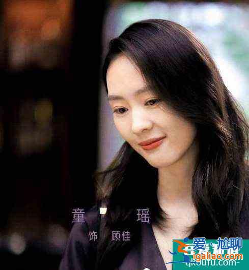 《明月曾照江東寒》刑菲、鞠婧祎、金晨、關(guān)曉彤、童瑤新劇待播！？