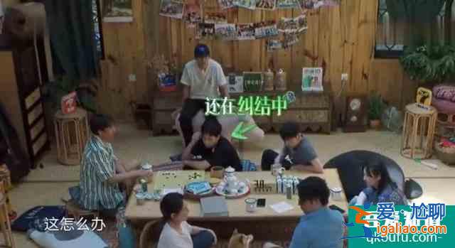 《棋魂》真人版來襲！佐為疑似戲份被刪，海報鬧笑話被嘲沒文化？